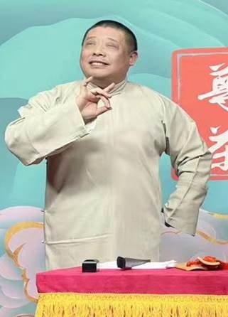 天津尊悦茶苑津味相声馆-第2张图片-票100