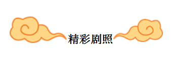 河源《夏日狂欢·杂技欢乐嘉年华》-第1张图片-票100