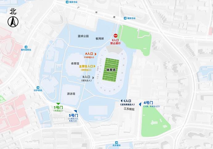 2024赛季南京城市中甲联赛-单场次-第2张图片-票100