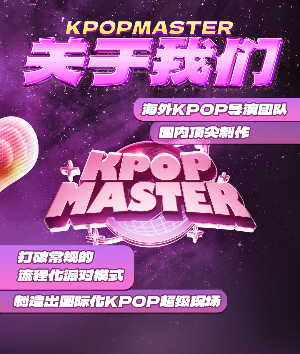 SEVENTEEN济南演唱会-第11张图片-票100