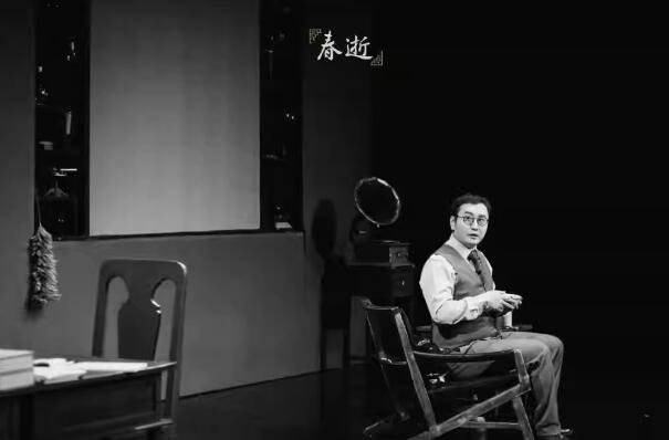 【宁波】话剧九人民国知识分子系列作品《春逝》-第4张图片-票100