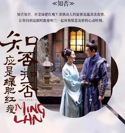 神级视听音乐会&quot;梁祝&quot;火爆登陆武汉！快来感受无与伦比的浪漫魅力！-第4张图片-票100
