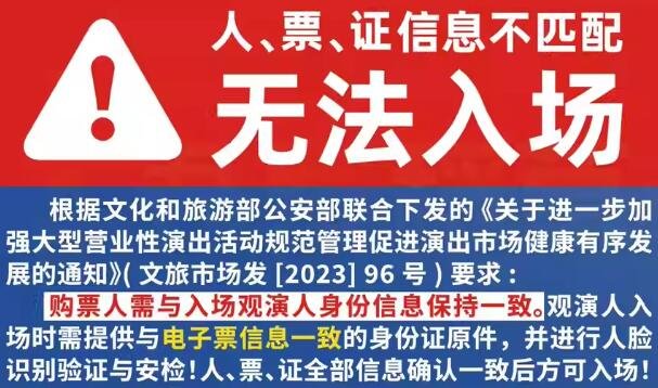 好激动！邓紫棋I AM GLORIA世界巡回演唱会，成都站来啦！-第1张图片-票100