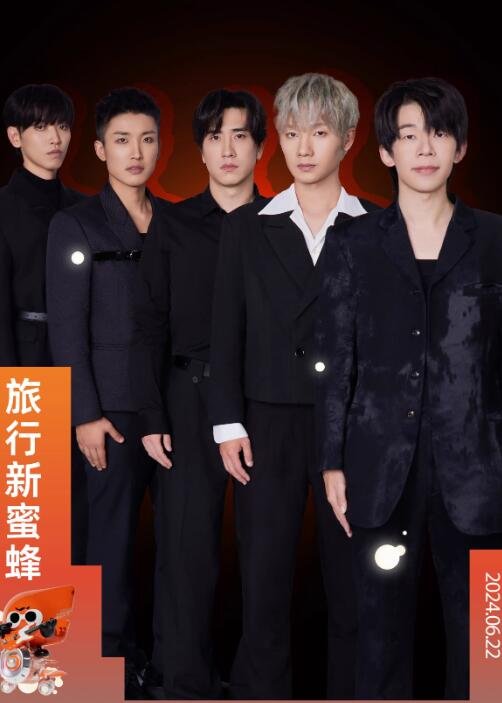 夏日狂欢，音乐不停歇！成都热浪飞行音乐节让你嗨到飞起-第6张图片-票100