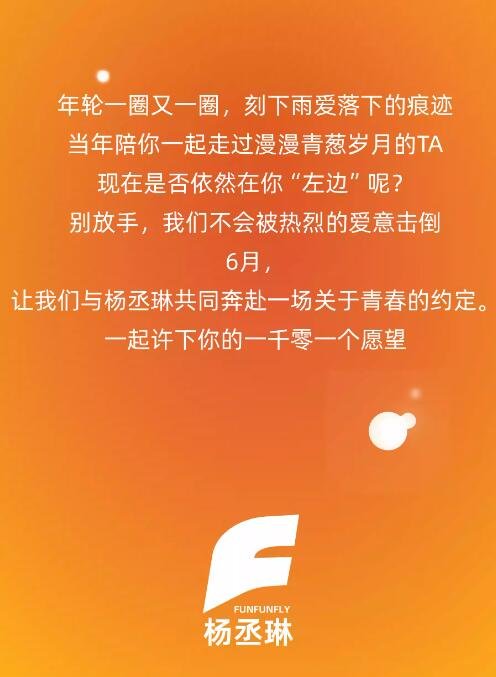夏日狂欢，音乐不停歇！成都热浪飞行音乐节让你嗨到飞起-第12张图片-票100