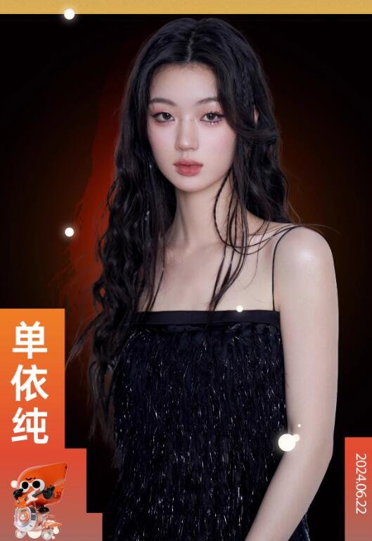夏日狂欢，音乐不停歇！成都热浪飞行音乐节让你嗨到飞起-第7张图片-票100