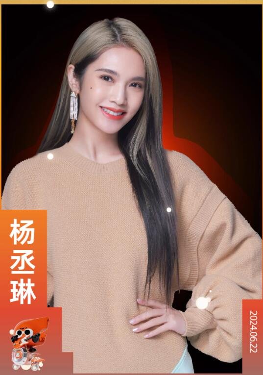 夏日狂欢，音乐不停歇！成都热浪飞行音乐节让你嗨到飞起-第11张图片-票100