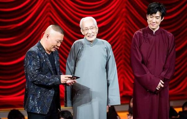 金湾大剧院相声演出时间一览,不可错过的精彩演出-第3张图片-票100