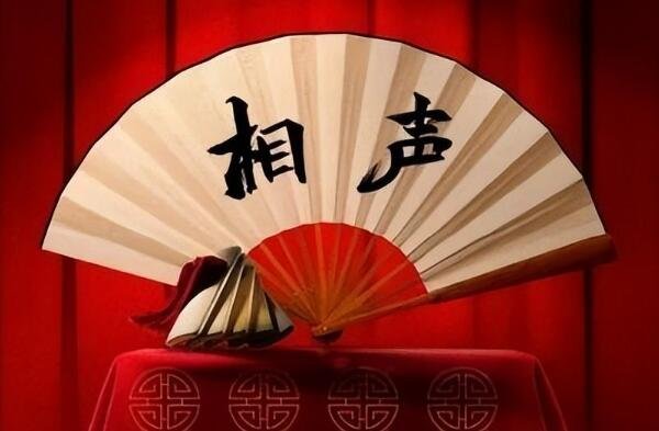 天津小剧场茶馆相声演出,让你品味传统艺术的魅力-第1张图片-票100