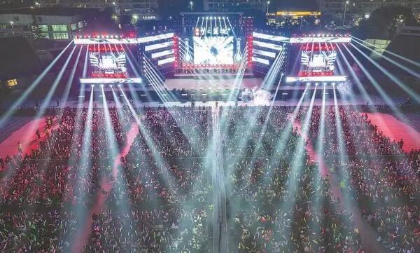 2024年鄱阳县演唱会,音乐盛宴引领全城热潮-第1张图片-票100