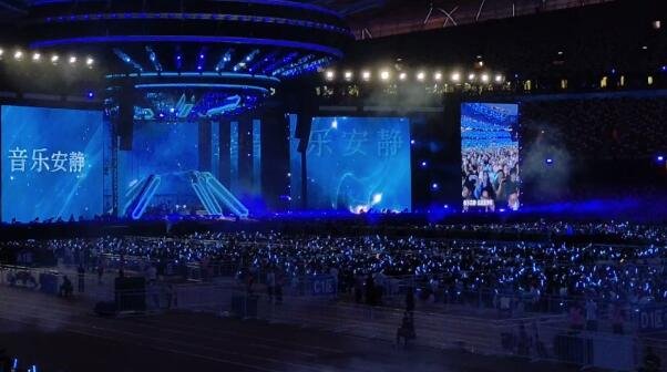 2024年鄱阳县演唱会,音乐盛宴引领全城热潮-第3张图片-票100