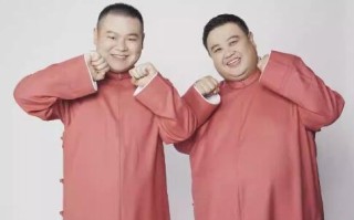 永庆升平2024德云社岳云鹏·孙越相声专场-青岛站