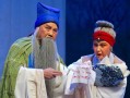 李树建领衔主演 豫剧《清风亭上》 郑州大剧院 新春演出季