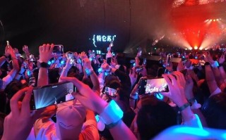 2024年跨年演唱会的宝石盛宴,音乐璀璨与潮流的完美结合