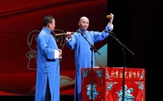 东北相声演出团队的精彩世界,你需要知道的团队名称与特色