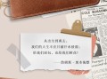 成都后仰喜剧｜后仰撕摆秀冠军冯子豪单口喜剧专场【鲜花与面包】