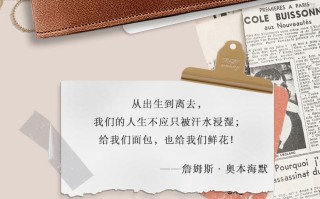 成都后仰喜剧｜后仰撕摆秀冠军冯子豪单口喜剧专场【鲜花与面包】