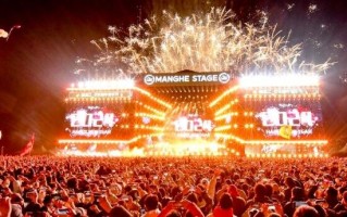 2024年跨年音乐会,为新年喝彩的旋律与激情