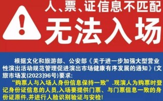 2024长沙草莓音乐节，狂欢派对！你准备好了吗？
