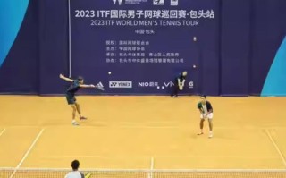 2024年全球顶尖年轻球员的网球盛宴,ITF国际男子网球巡回赛！