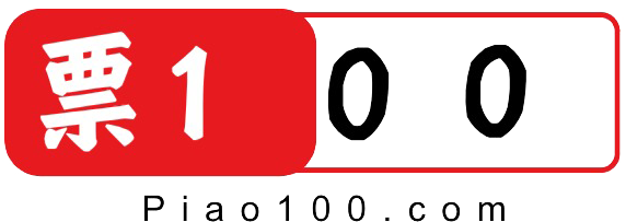 票100二维码